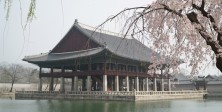 Gyeongbokgung Palace