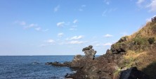 rock of Dragon head
