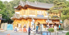 jeonbuk II