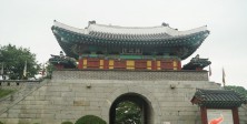 Gyungnam II