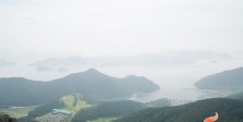 Gyungnam I